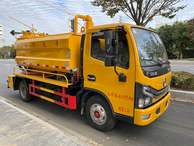 白山清洗吸污车